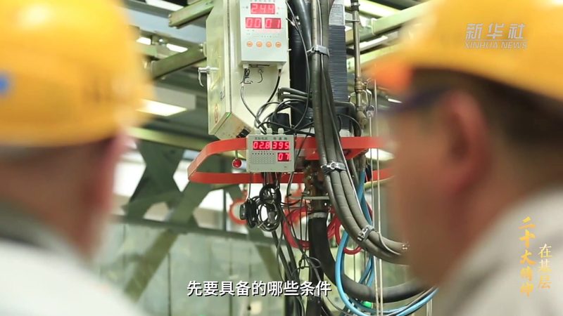 微服务架构下的权限管理：北京公司的解决方案**