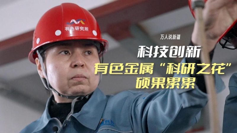 网络运维服务规范标准制定：流程与关键要素
