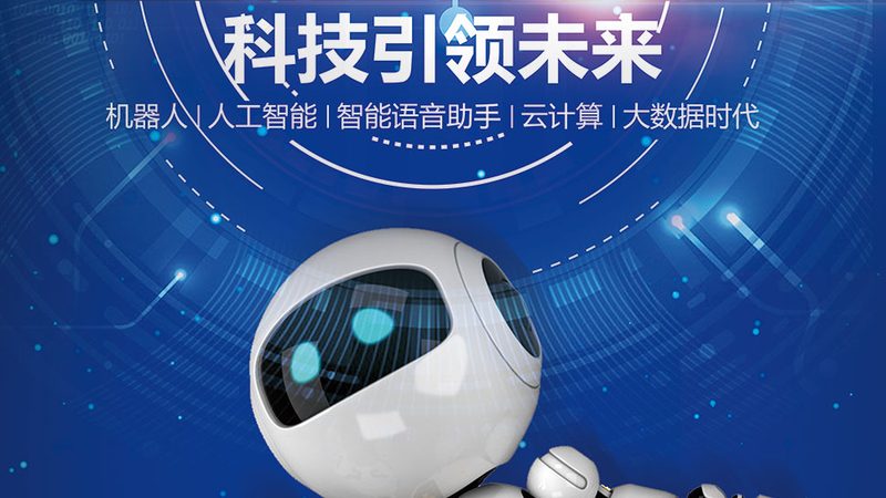 电商云CRM系统哪家性价比高